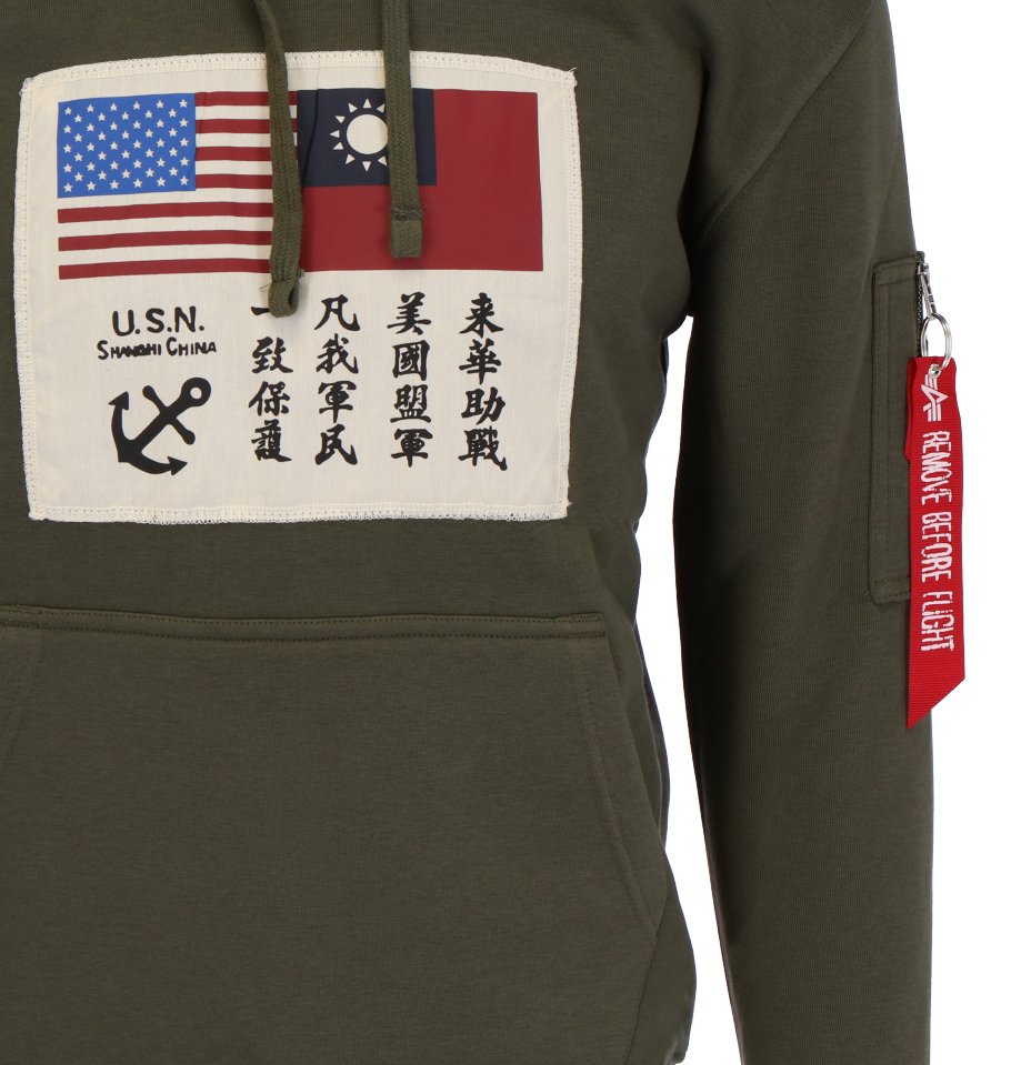 ALPHA INDUSTRIES USN BLOOD CHIT HOODY Herren Kapuzenshirt - Alpha Industries - SAGATOO - 4059146581108